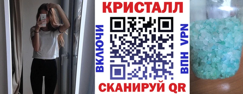 Amphetamine 98%  Котельнич 