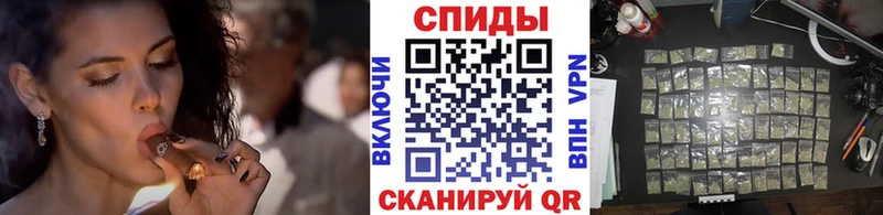 KRAKEN онион  наркошоп  Котельнич  Бутират оксана 