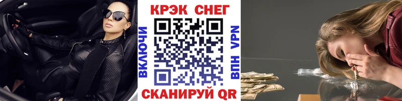 Cocaine 98%  магазин    Котельнич 