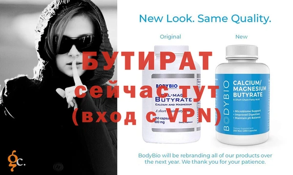 скорость mdpv Баксан