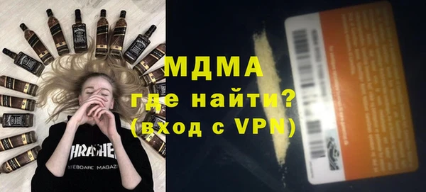 скорость mdpv Баксан