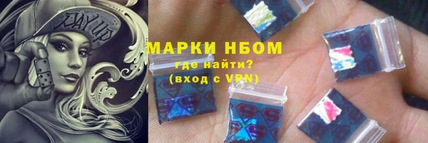 скорость mdpv Баксан
