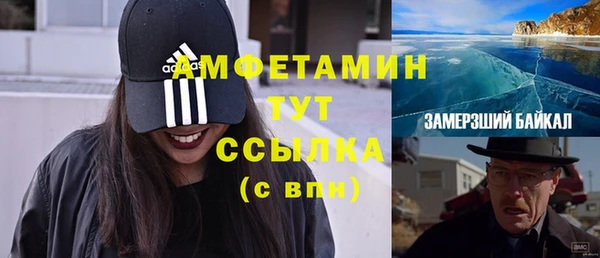 скорость mdpv Баксан