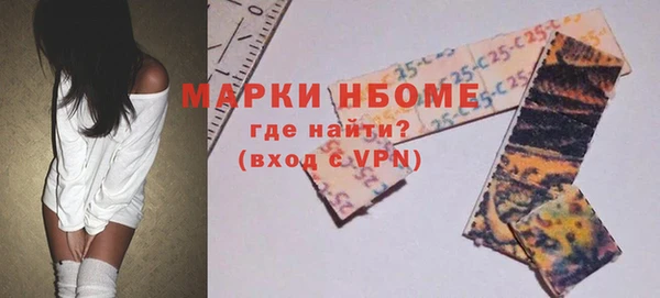 героин Балабаново