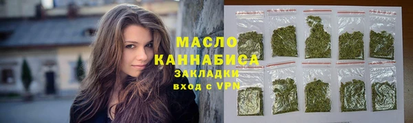 скорость mdpv Баксан