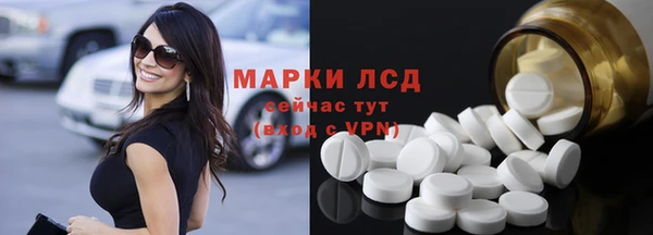 героин Балабаново