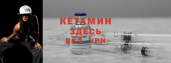 героин Балабаново