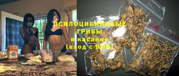 героин Балабаново
