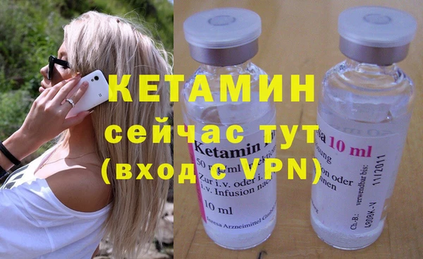 героин Балабаново