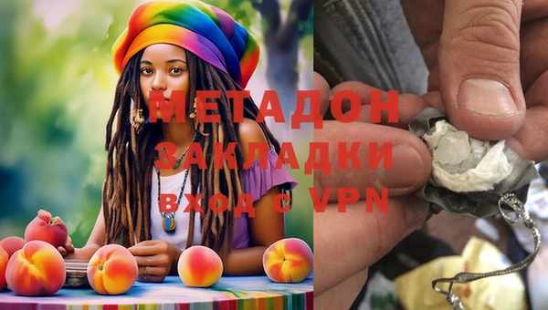 героин Балабаново