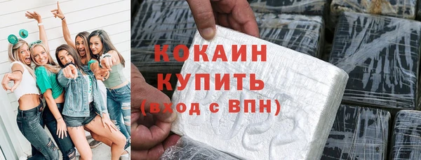 скорость mdpv Баксан