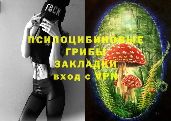 героин Балабаново