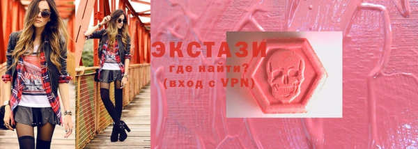скорость mdpv Баксан