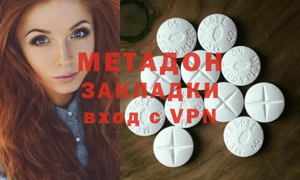 скорость mdpv Баксан