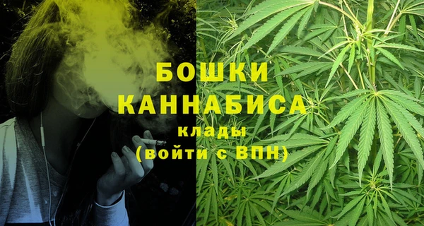 героин Балабаново