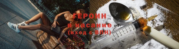 Альфа ПВП Балахна
