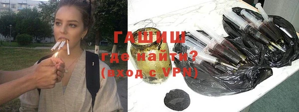 героин Балабаново
