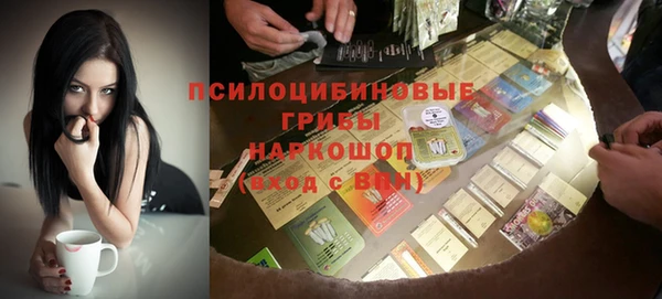 героин Балабаново